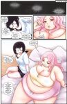 [ sweetdreamcoffee ] Food, Cheerleaders, And Other Pervy Fantasies [ Complete / + Bonus ]