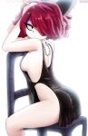 [P0sTalk] The Amazing Digital Circus