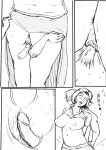 [Diathorn] Slut Mother