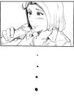 [Diathorn] Slut Mother