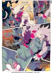 [PurpleKecleon] Full Moon