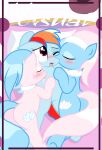 The Usual Part 1 [by Pyruvate] (HisExplictEditor Edit)