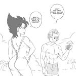 [Funsexydragonball] Girlgeta and Boxer (Dragon Ball Z)