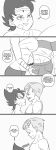 [Funsexydragonball] Girlgeta and Boxer (Dragon Ball Z)