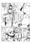 [Wicz] U69 And Her Friend Gwendoline [ENG]
