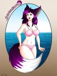 [Evil-Rick (Ricardo Ruiz Sarabia)] Beach Time Fun! - Do Not Disturb [In Progress]