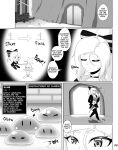 [Hoonter] Fumiko's Lewd Encounters in an Erotic RPG VR Game!!! [English]