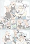 [argonvile] My Room My Rules [Hi-Res]