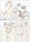 [argonvile] My Room My Rules [Hi-Res]