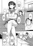 [Nanao Yukiji] Oikko no Girlfriend o Wakaraseta Ken Ch.3 | Putting My Nephew's Girlfriend In Her Place Ch. 3 (COMIC Gucho Vol. 24) [English] [Nauru Scans]