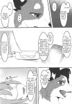 [Eng](Kemoket 16)[Bakashi-Tei] Refrain Refresh