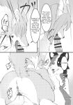 [Eng](Kemoket 16)[Bakashi-Tei] Refrain Refresh