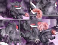 [Kiffy] Gengar (Pokémon)