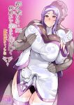[Hatoba Akane] Kimi ga Kaeranai Yoru Dokoka de Midara ni Buta ga Aeku Ch. 1-5