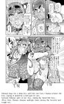 [Hatoba Akane] Kimi ga Kaeranai Yoru Dokoka de Midara ni Buta ga Aeku Ch. 1-5