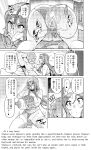 [Hatoba Akane] Kimi ga Kaeranai Yoru Dokoka de Midara ni Buta ga Aeku Ch. 1-5