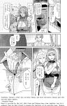[Hatoba Akane] Kimi ga Kaeranai Yoru Dokoka de Midara ni Buta ga Aeku Ch. 1-5