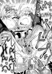 [Kojima Saya] Kamiyama-san to Boku 2 | Kamiyama-san and Me 2 (COMIC ExE 07) [English] [Hennojin] [Decensored] [Digital]