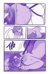 [Fawnduu] Good Dog