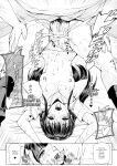 [Sukesaburou] The Day a Magical Girl Fell Into Depravity (2D Dream Magazine 2019-10 Vol. 108)