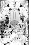 [Ankoman] Motoko Kusanagi becomes a Taimanin | Kusanagi Motoko, Taimanin ni Naru (Ghost in the Shell) (Uncensored) [English] [CT Scans]