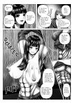 [Ebidaru (えびタルタル)] Mage's Curiosity [English]