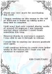 [Ebidaru (えびタルタル)] Mage's Curiosity [English]