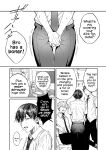 [Getsumatsu (Shuumatsu)] Seiso-kei Hoken Iin wa Ijou ni Yasashii | That Playful Health Committee Member Is Weirdly Kind [English] [Cookie Cruncher]