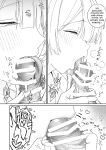 [Getsumatsu (Shuumatsu)] Seiso-kei Hoken Iin wa Ijou ni Yasashii | That Playful Health Committee Member Is Weirdly Kind [English] [Cookie Cruncher]
