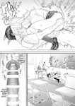 [Getsumatsu (Shuumatsu)] Seiso-kei Hoken Iin wa Ijou ni Yasashii | That Playful Health Committee Member Is Weirdly Kind [English] [Cookie Cruncher]