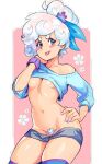 [Squeezable x KlimSpree] June x Latte (ft. Mocha & Taffy, Violet & Bossy Lady) (OC)