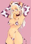 [Squeezable x KlimSpree] June x Latte (ft. Mocha & Taffy, Violet & Bossy Lady) (OC)