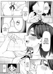 [MM] Yuutousei ni Onanie o Miseru Hanashi | A Story About Showing My Masturbation To An Honor Student [Ongoing].[English] [Poranya]