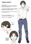 [MM] Yuutousei ni Onanie o Miseru Hanashi | A Story About Showing My Masturbation To An Honor Student [Ongoing].[English] [Poranya]