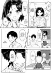 [MM] Yuutousei ni Onanie o Miseru Hanashi | A Story About Showing My Masturbation To An Honor Student [Ongoing].[English] [Poranya]