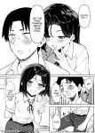 [MM] Yuutousei ni Onanie o Miseru Hanashi | A Story About Showing My Masturbation To An Honor Student [Ongoing].[English] [Poranya]