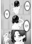 [MM] Yuutousei ni Onanie o Miseru Hanashi | A Story About Showing My Masturbation To An Honor Student [Ongoing].[English] [Poranya]