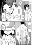 [MM] Yuutousei ni Onanie o Miseru Hanashi | A Story About Showing My Masturbation To An Honor Student [Ongoing].[English] [Poranya]