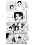 [MM] Yuutousei ni Onanie o Miseru Hanashi | A Story About Showing My Masturbation To An Honor Student [Ongoing].[English] [Poranya]