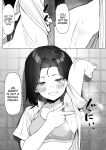 [MM] Yuutousei ni Onanie o Miseru Hanashi | A Story About Showing My Masturbation To An Honor Student [Ongoing].[English] [Poranya]