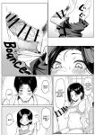 [MM] Yuutousei ni Onanie o Miseru Hanashi | A Story About Showing My Masturbation To An Honor Student [Ongoing].[English] [Poranya]