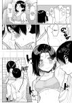 [MM] Yuutousei ni Onanie o Miseru Hanashi | A Story About Showing My Masturbation To An Honor Student [Ongoing].[English] [Poranya]