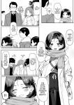 [MM] Yuutousei ni Onanie o Miseru Hanashi | A Story About Showing My Masturbation To An Honor Student [Ongoing].[English] [Poranya]