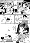 [MM] Yuutousei ni Onanie o Miseru Hanashi | A Story About Showing My Masturbation To An Honor Student [Ongoing].[English] [Poranya]