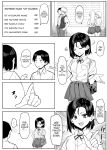 [MM] Yuutousei ni Onanie o Miseru Hanashi | A Story About Showing My Masturbation To An Honor Student [Ongoing].[English] [Poranya]