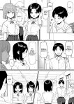 [MM] Yuutousei ni Onanie o Miseru Hanashi | A Story About Showing My Masturbation To An Honor Student [Ongoing].[English] [Poranya]