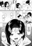 [MM] Yuutousei ni Onanie o Miseru Hanashi | A Story About Showing My Masturbation To An Honor Student [Ongoing].[English] [Poranya]