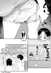 [MM] Yuutousei ni Onanie o Miseru Hanashi | A Story About Showing My Masturbation To An Honor Student [Ongoing].[English] [Poranya]