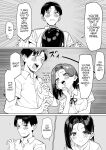 [MM] Yuutousei ni Onanie o Miseru Hanashi | A Story About Showing My Masturbation To An Honor Student [Ongoing].[English] [Poranya]