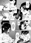 [MM] Yuutousei ni Onanie o Miseru Hanashi | A Story About Showing My Masturbation To An Honor Student [Ongoing].[English] [Poranya]